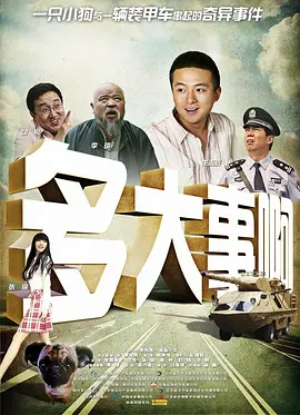 亚洲人成网站999久久久综合